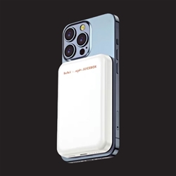 Leki bycph Juicebox - Magnetic Powerbank 8.000 mAh